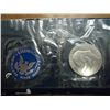 Image 1 : 1971-S IKE SILVER DOLLAR (UNC) (BLUE PACK)