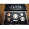 Image 1 : 1998 US SILVER PROOF SET (WITH BOX)