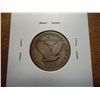 Image 2 : 1926 STANDING LIBERTY QUARTER