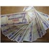 Image 2 : 46 ZAMBIA 50 KWACHA NOTES