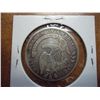 Image 2 : 1834 BUST HALF DOLLAR (VERY FINE)