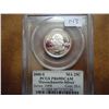 Image 1 : 2000-S SILVER MASSACHUSETTS QUARTER PCGS PR69 DCAM