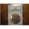 Image 1 : 1995-D OLYMPICS CYCLING SILVER DOLLAR NGC MS69