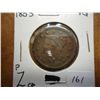 Image 1 : 1853 US LARGE CENT