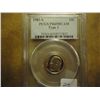Image 1 : 1981-S TYPE I ROOSEVELT DIME PCGS PR69 DCAM