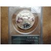 Image 2 : 1957 FRANKLIN HALF DOLLAR PCGS PR65