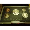 Image 1 : 1998 US PREMIER SILVER PROOF SET