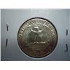 Image 2 : 1946 WASHINGTON SILVER QUARTER (UNC)