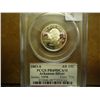 Image 1 : 2003-S SILVER ARKANSAS QUARTER PCGS PR69 DCAM