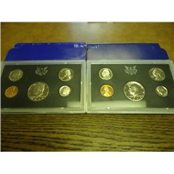 1971 & 72 US PROOF SETS (WITH BOXES)