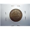 Image 2 : 1857 FLYING EAGLE CENT (VERY FINE+)