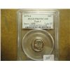 Image 1 : 1979-S TYPE I ROOSEVELT DIME PCGS PR69 DCAM