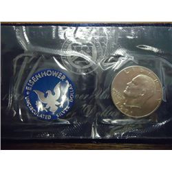 1971-S IKE SILVER DOLLAR (UNC) (BLUE PACK)