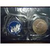 Image 1 : 1971-S IKE SILVER DOLLAR (UNC) (BLUE PACK)