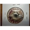 Image 2 : 1963 FRANKLIN HALF DOLLAR PROOF