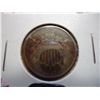 Image 1 : 1867 TWO CENT PIECE (EXTRA FINE)