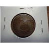 Image 2 : 1867 TWO CENT PIECE (EXTRA FINE)