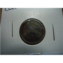 CIVIL WAR TOKEN "ARMY & NAVY"