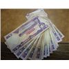 Image 2 : 40 ZAMBIA 50 KWACHA NOTES