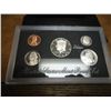 Image 1 : 1998 US SILVER PROOF SET (WITH BOX)