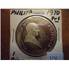 Image 1 : 1970 PHILIPINNES 1 PISO PROOF