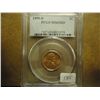 Image 1 : 1959-D LINCOLN CENT PCGS MS65 RD