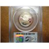 Image 2 : 1999-S SILVER NEW JERSEY QUARTER PCGS PR69 DCAM