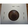 Image 2 : 1931 LINCOLN CENT (UNC)
