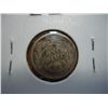 Image 2 : 1907 BARBER DIME (EXTRA FINE)
