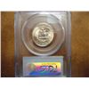 Image 2 : 1951-D WASHINGTON SILVER QUARTER PCGS MS65