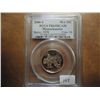 Image 1 : 2000-S MASSACHUSETTS QUARTER PCGS PR69 DCAM