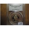 Image 1 : 1981-S TYPE I WASHINGTON QUARTER PCGS PR68 DCAM