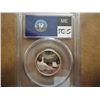 Image 2 : 2003-S SILVER MAINE QUARTER PCGS PR69 DCAM