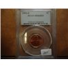 Image 1 : 1993-D LINCOLN CENT PCGS MS66 RD