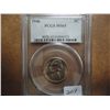Image 1 : 1946 JEFFERSON NICKEL PCGS MS65