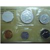 Image 2 : 1956 US SILVER PROOF SET IN ENVELOPE