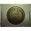 Image 1 : 1854 WITH ARROWS SEATED LIBERTY QUARTER