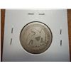 Image 2 : 1854 WITH ARROWS SEATED LIBERTY QUARTER
