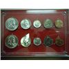 Image 1 : 1958 P/D/S SILVER US MINT SET (AS SHOWN)