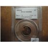 Image 1 : 1952-D LINCOLN CENT PCGS MS65 RB