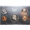 Image 1 : 1972-S US Mint Proof Set