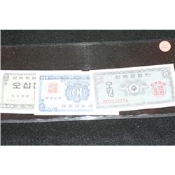 1962 Korea 50 Jeon, 1962 Korea 10 Jeon & Korea 5 Won, Total Lot of 3