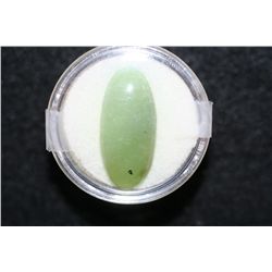 Large Green Loose Stone