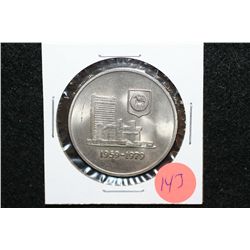 1979 Malaysia $1 Foreign Coin