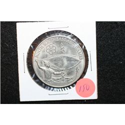 1977 Malaysia Ninth SE Asian Games Coin