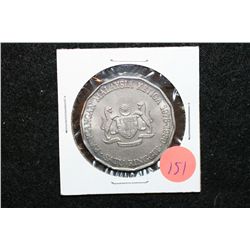 1980 Malaysia Foreign Coin