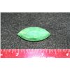 Image 2 : Large Natural Brazilian & African Faceted Emerald, Oval Shaped