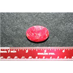 Large Natural African Faceted Ruby, Oval Shaped