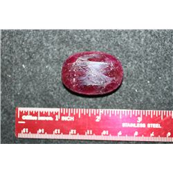 Large Natural African Faceted Ruby, Oval Shaped