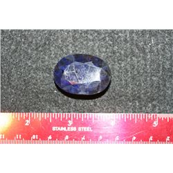 Large Natural African Faceted Sapphire, Oval Shaped